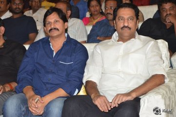 Naatukodi Movie Audio Launch